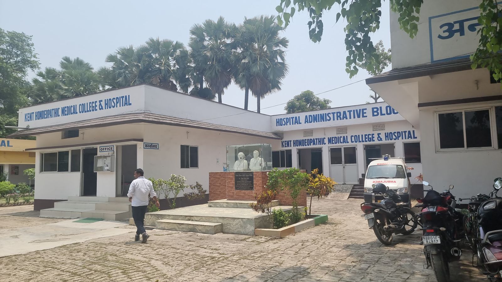 School Gallery Image